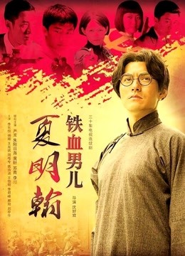 [饺子UU]小萌妹寻找一个主人[52P/19MB]